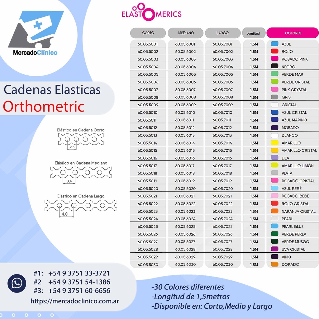 Cadenas elásticas x 1,5 metros - Orthoemtric