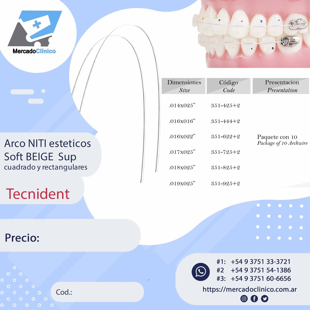 Arco NITI esteticos Soft BEIGE Superiores - Cuadrado y Rectangulares - x 10 unidades - Tecnident