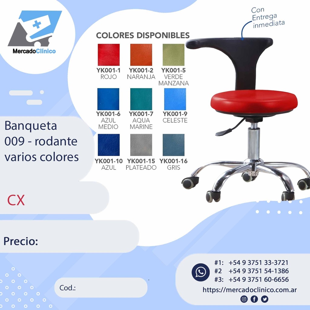 Banqueta Dental CX009 - Varios colores - CX