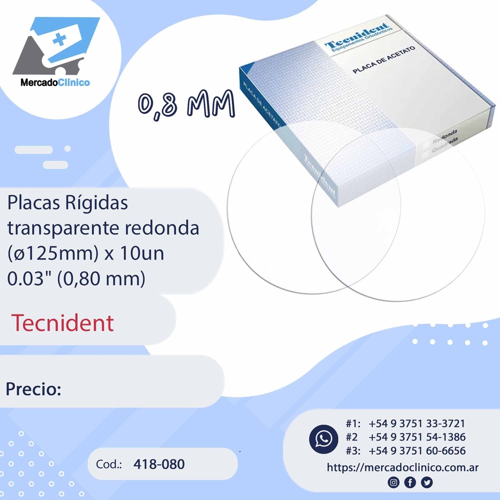 Placas, Laminas Rígidas  transparente Redonda - x 10 unidades - 0,80mm (0.03") - TECNIDENT