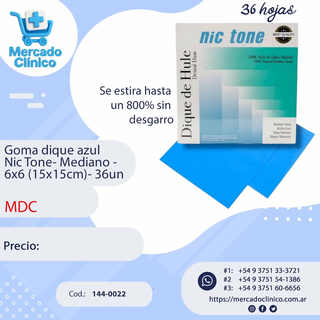 Goma dique 6x6 mediano Azul x36 - NICTONE