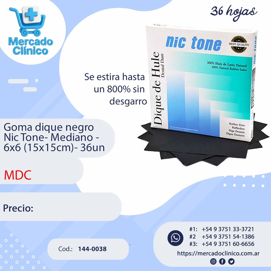 Goma dique 6x6 mediano Negra x36 - NICTONE 