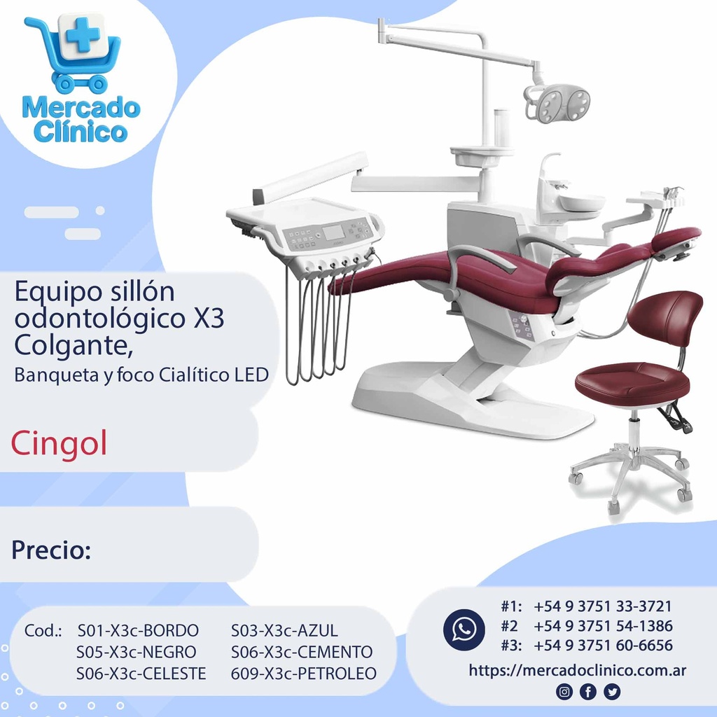 Equipo sillón  odontológico X3  Colgante,  Banqueta y foco Cialítico LED - CINGOL