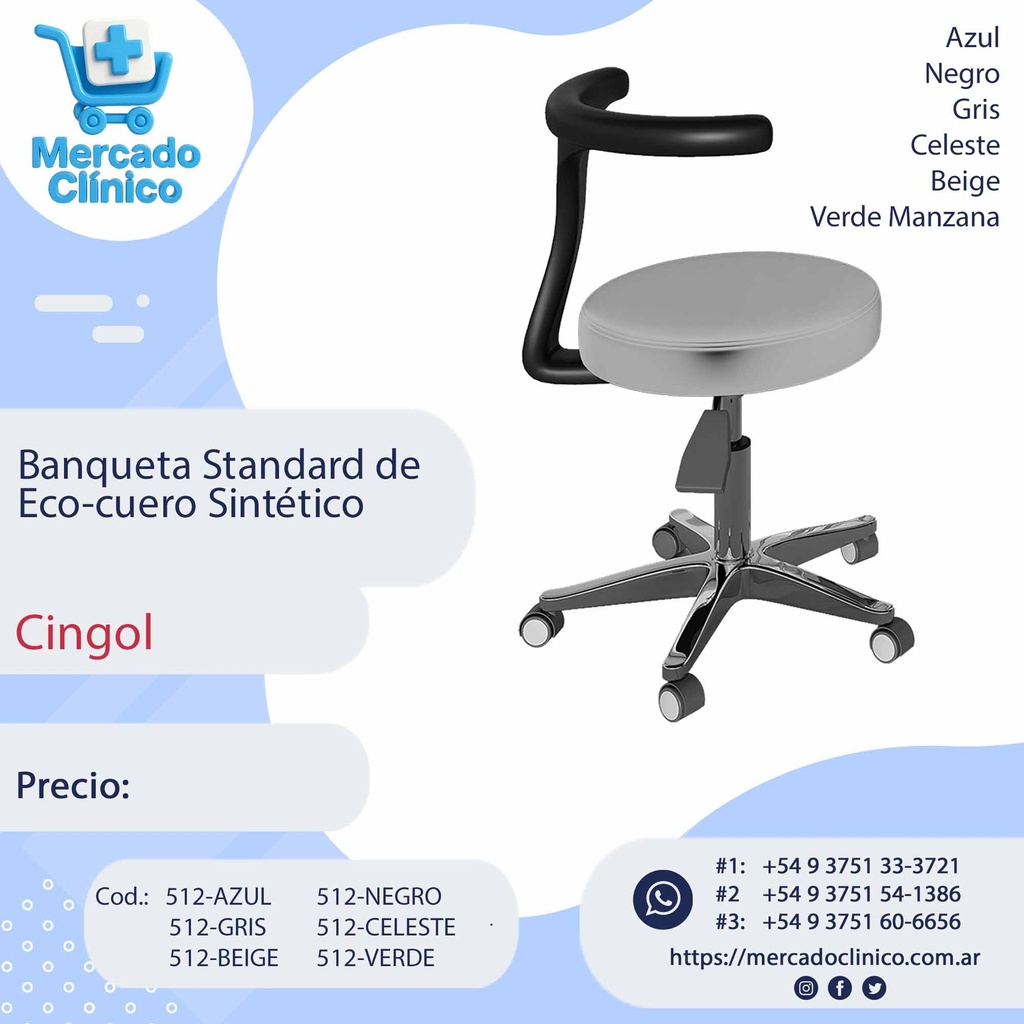 Banqueta Standard de  Eco-cuero Sintético - Cingol