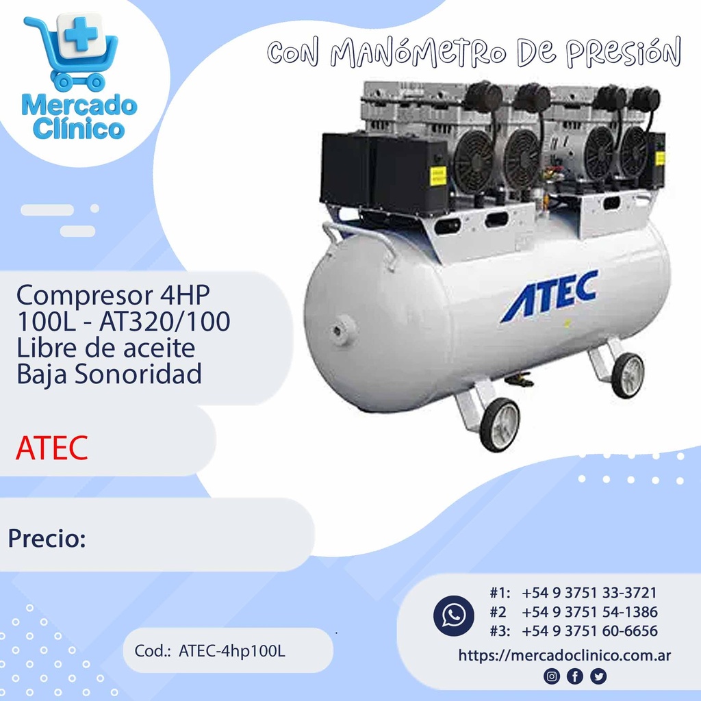 Compresor 4HP 80L - AT240/80  Libre de aceite Baja Sonoridad - ATEC