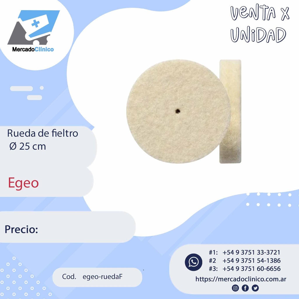 Rueda de fieltro Ø 25 cm - Egeo