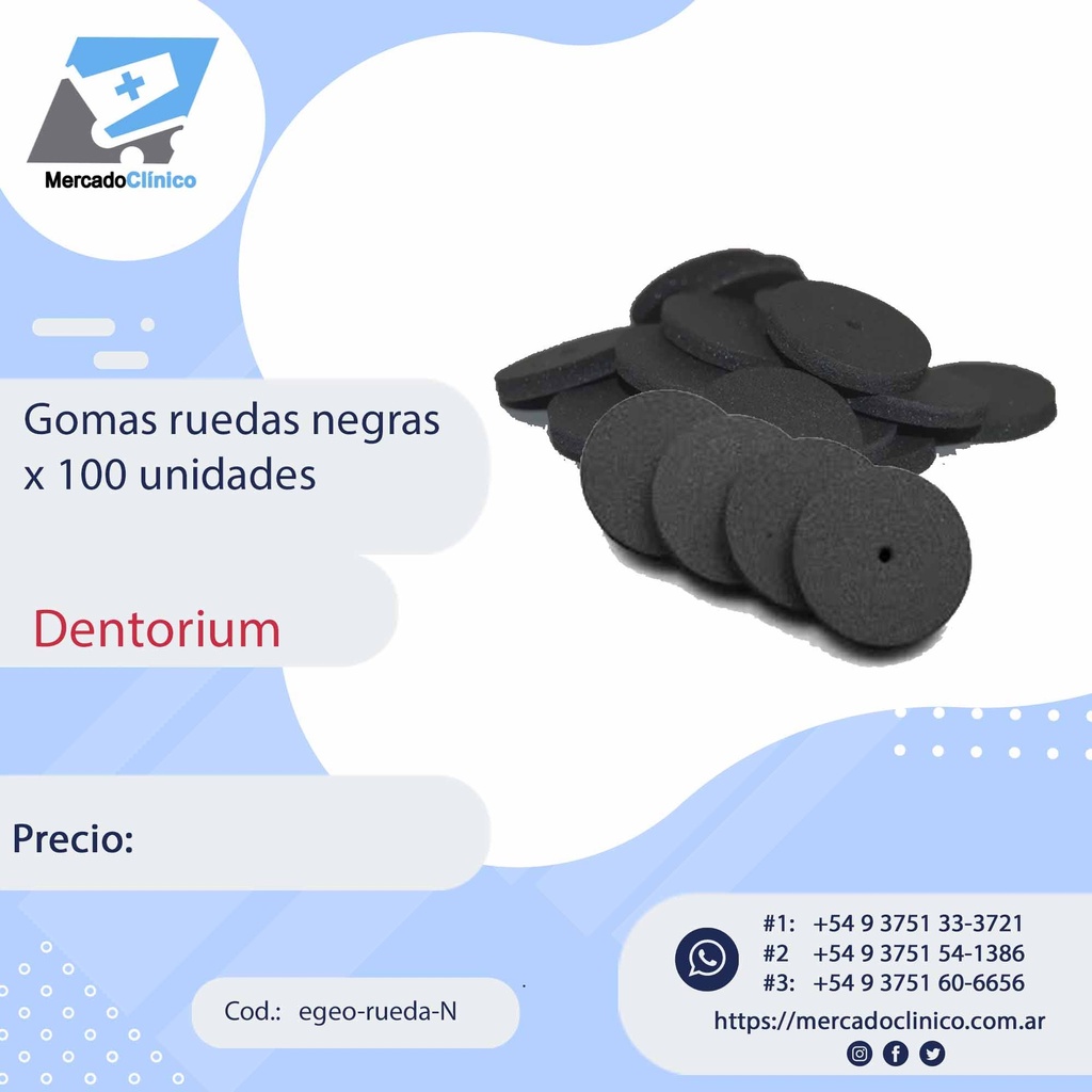 Gomas ruedas negras x 100 unidades -  Dentorium