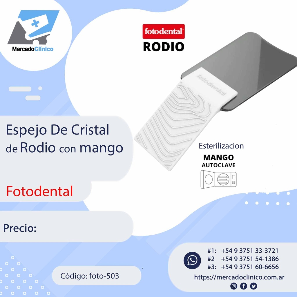 Espejo De Cristal de Rodio con mango - 503 -Fotodental