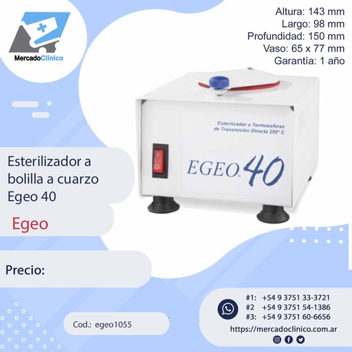 [egeo1055] Esterilizador a bolilla a cuarzo Egeo 40 - EGEO