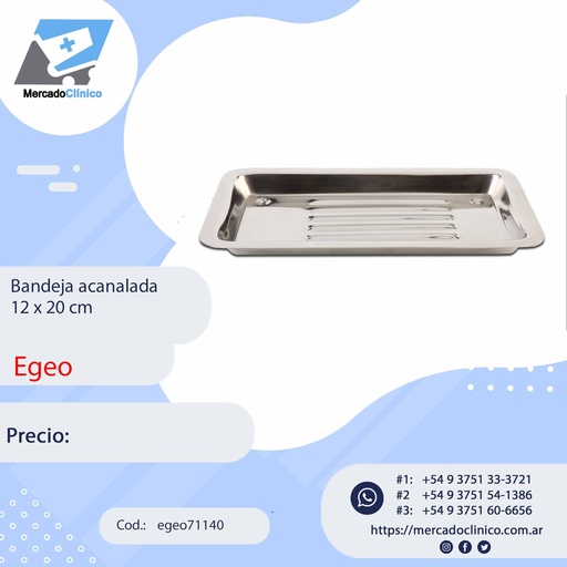 [egeo71140] Bandeja acanalada 12x20 cm - Egeo