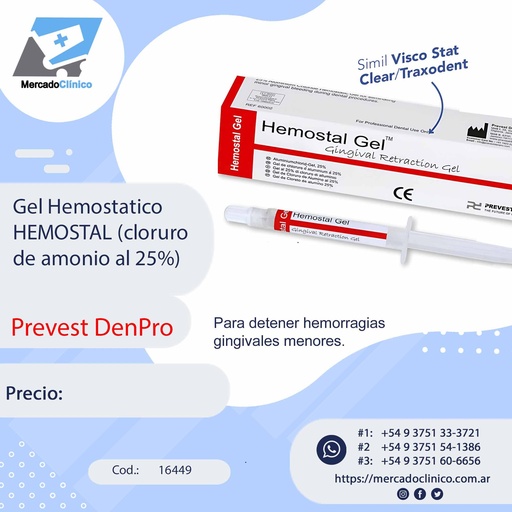 [16449] Gel Hemostatico HEMOSTAL (cloruro de amonio al 25%) - Prevest