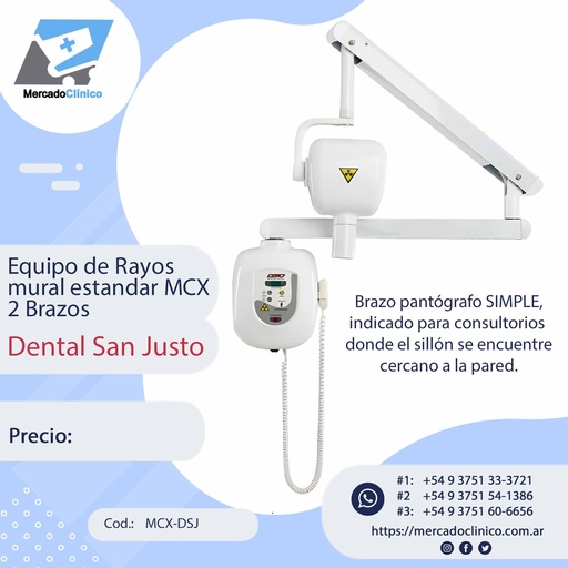 [MCX-DSJ] Equipo de Rayos  mural tijera MCX 3 Brazos - Dental  San Justo