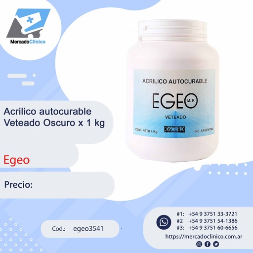 [egeo3515] Acrílico autocurable Veteado Oscuro x 1 kg - Egeo