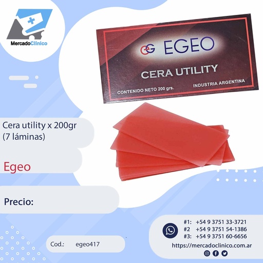 [egeo417] Cera utility 200 gr (7 láminas) - Egeo