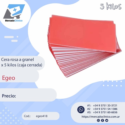 [egeo418] Cera rosa a granel (caja cerrada) x 5 kilos - Egeo