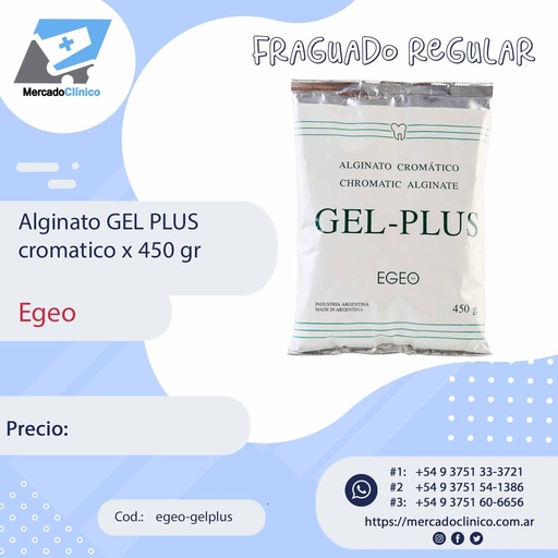 [egeo-gelplus] Alginato GEL PLUS cromático x 450 gr - Egeo
