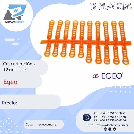 [egeo-cera-ret] Cera retención x 12 unidades - Egeo