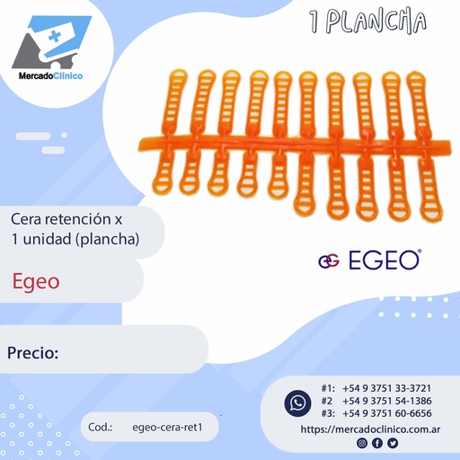 [egeo-cera-ret1] Cera retención x 1 unidad (plancha) - Egeo