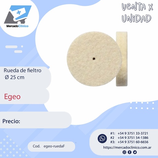 [egeo-ruedaF] Rueda de fieltro Ø 25 cm - Egeo