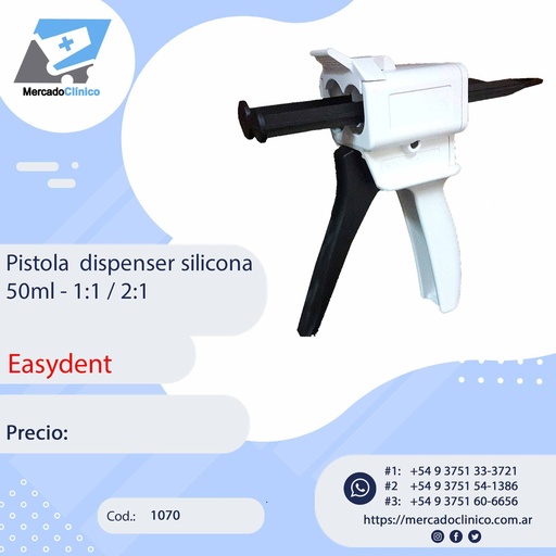 [1070] Pistola  dispenser silicona 50ml - 1:1 / 2:1 - Easydent