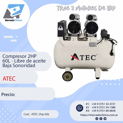 [ATEC-2hp-60L] Compresor 2HP 60L - Libre de aceite - Baja Sonoridad - ATEC
