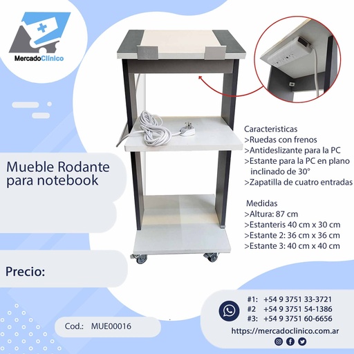 [MUE00016] Módulo / MUEBLE - Rodante Para NOTEBOOK