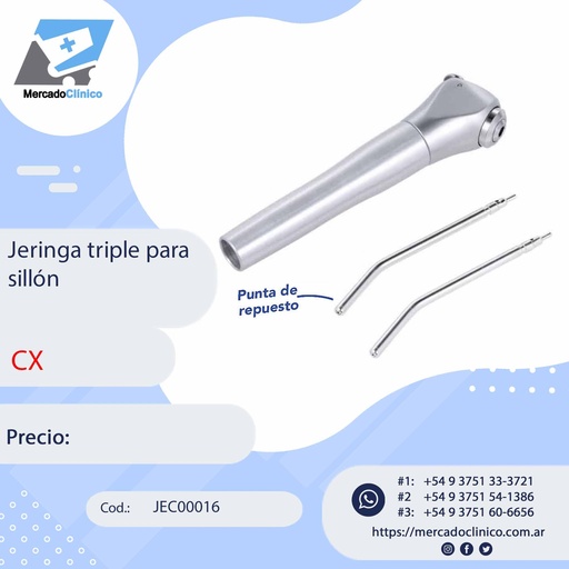 [JEC00016] Jeringa triple para sillón - CX
