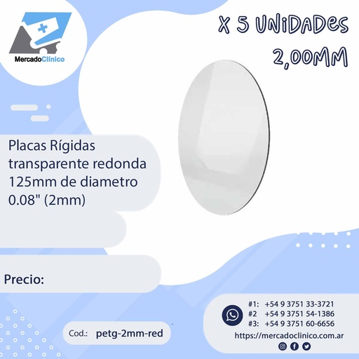 [petg-2mm-red] Placas Rígidas  transparente redonda 125mm de diámetro 0.08" (2mm)